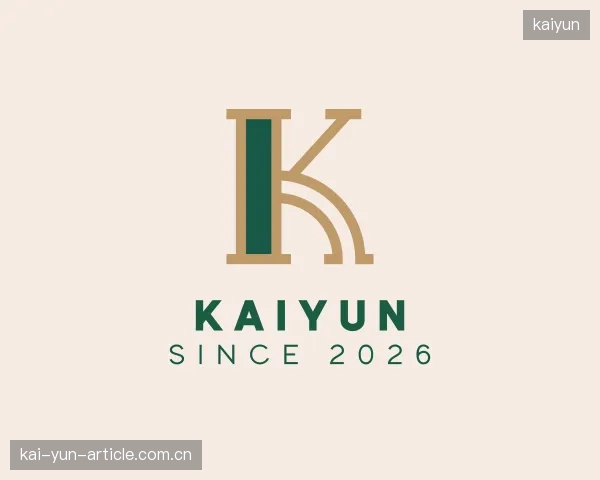 介绍kaiyun部门